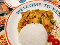 -克茗冰室(仁恒梦中心店)