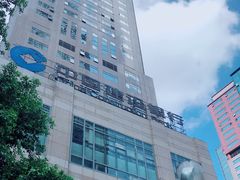 -中国建设银行(重庆市分行)