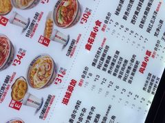 -鑫花溪牛肉米粉(苏州中心店)