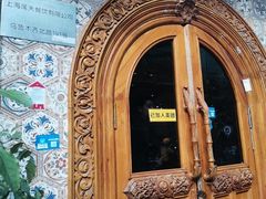 -新疆伊宁远征餐厅