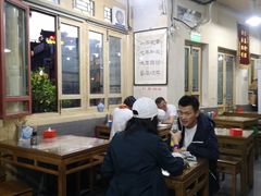 -东兴顺爆肚张