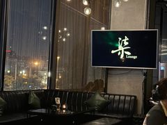-柒Lounge(三里屯店)