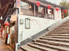 -古桥人家•水上餐厅(朱家角古镇店)