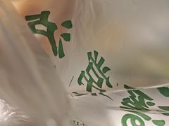 -泸溪河桃酥(秦淮夫子庙一店)