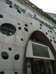 -比华利美容医院