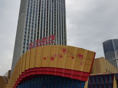 -万达茂商场(南京仙林店)