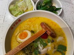 -味千拉面(金融街店)
