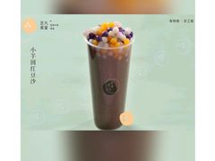 -芝九草堂(HAPPY站台店)
