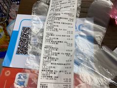 -盒马鲜生(双清路店)