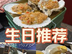 -神户赤童日式烤肉伙伴(东直门店)