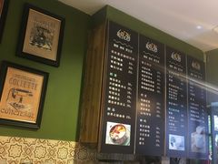 -狐狸家·酸奶酪专门店(平江路店)