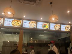 大堂-法华汤包馆(法华镇路店)