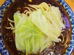 -蒋六十八梯眼镜面(渝中店)