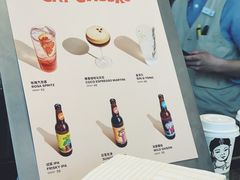 -Seesaw Coffee(朝阳大悦城店)