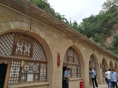 -梁家河村红色旅游区