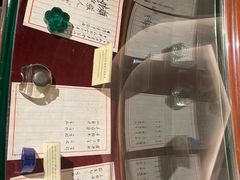 -上海国际饭店