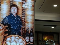 -黄家老店(晋安路店)