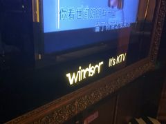 -温莎KTV(珠江路店)