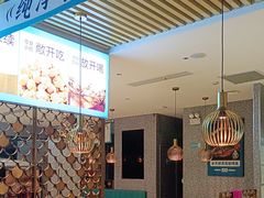 -半天妖烤鱼(京新广场店)