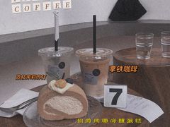 -PUZZLE COFFEE 拼图咖啡