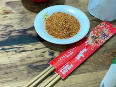 -冒椒火辣(奎星楼街店)