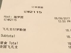 -汉堡王(上海虹口龙之梦)
