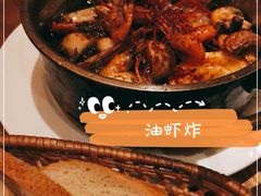 -妮妮酒馆Bistro Nini