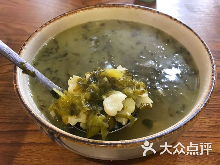 九久鲜锅菜·地道川菜代表酸菜豆瓣汤图片 第2张
