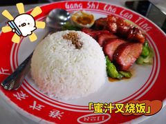 -1128港式茶餐厅(嘉信广场店)