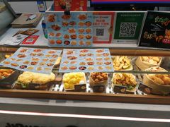 -1973继光香香鸡(大东方百货店)