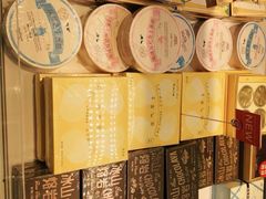 -好利来(朝外店)