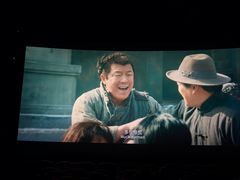 -北京英嘉国际影城(金源CINITY店)