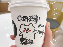 -GOOD好事咖啡(会展城店)