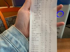 -蟹田居·活蟹料理(东城店)