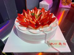 -好利来(SM空港店)
