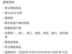 -麦当劳(哈西万达店)