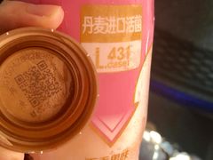 -世纪联华超市(马塍店)