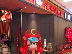 -北京清河万象汇