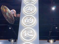 -鲜得来排骨年糕(即墨路店)