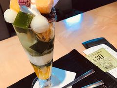 -伊藤久右卫门(宇治本店)