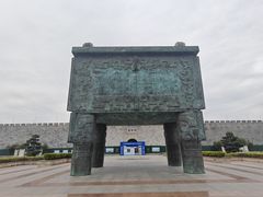 -揭阳楼