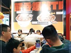 大堂-熊吞·大碗丼烧肉饭(西市场嘉华店)