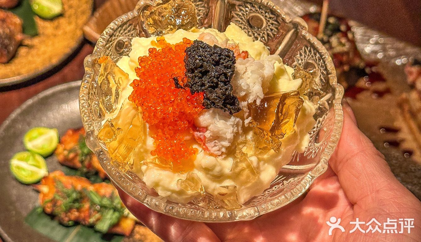 老洋房里吃着烧鸟，日子舒坦啊！