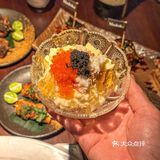 老洋房里吃着烧鸟，日子舒坦啊！