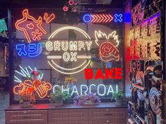 -·缸桶屋·韩式牛肋条自助烤肉(西湖D11店)