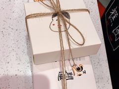 -阮大兴糕团(日月光中心店)