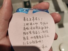 -深圳罗湖水贝IBC亚朵酒店