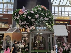 -王府井奥莱棋盘山小镇
