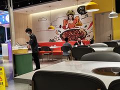 大堂-蛙蛙叫·干锅年代(钻石广场店)