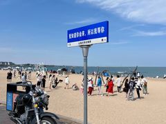 -巧克力渔家.小船海鲜胶东菜(三浴场店)